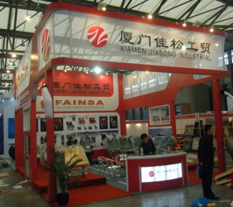 供应供应上海电子展台设计